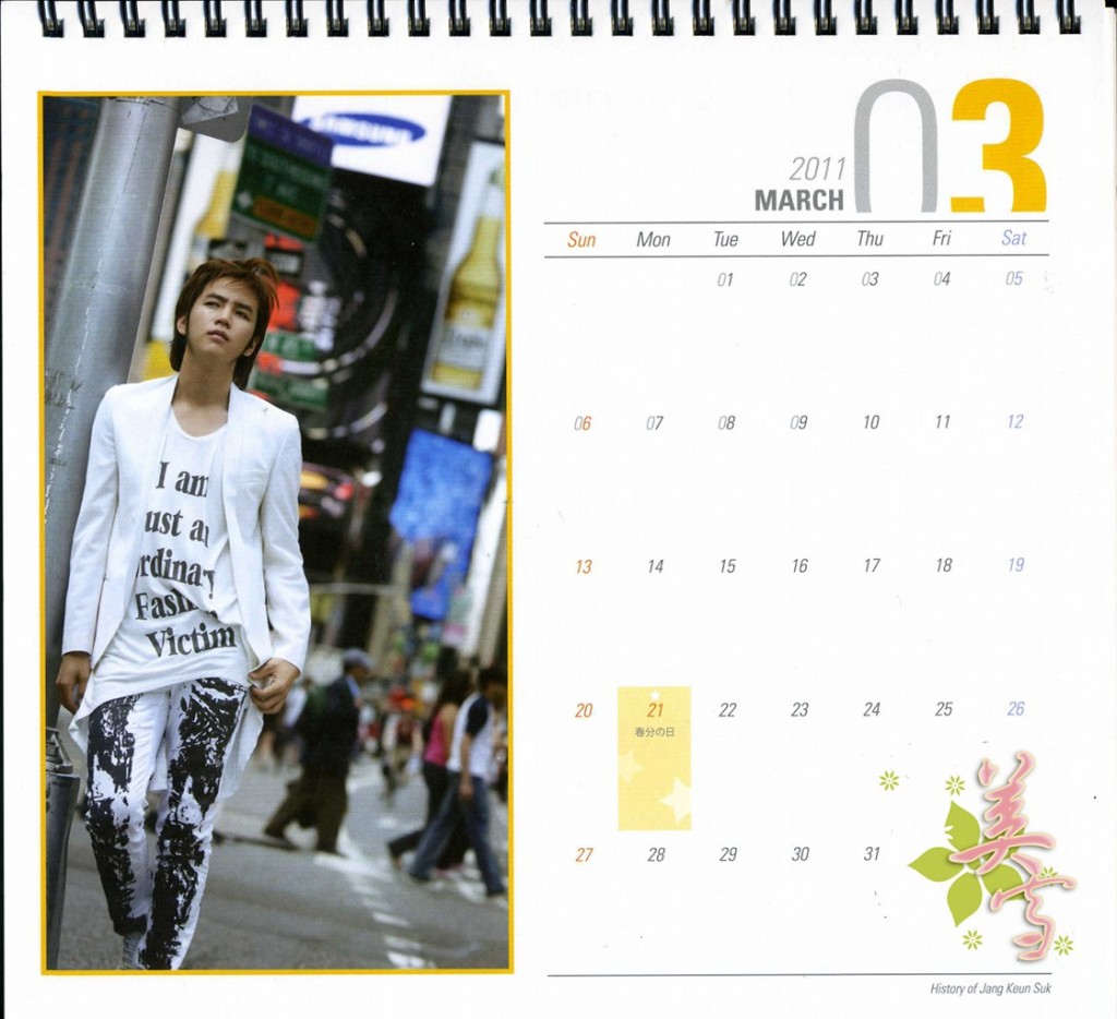 2011 Desktop calendar from “History of Jang Keun Suk